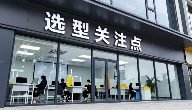 如何高效利用课程资源提升考试辅导效果